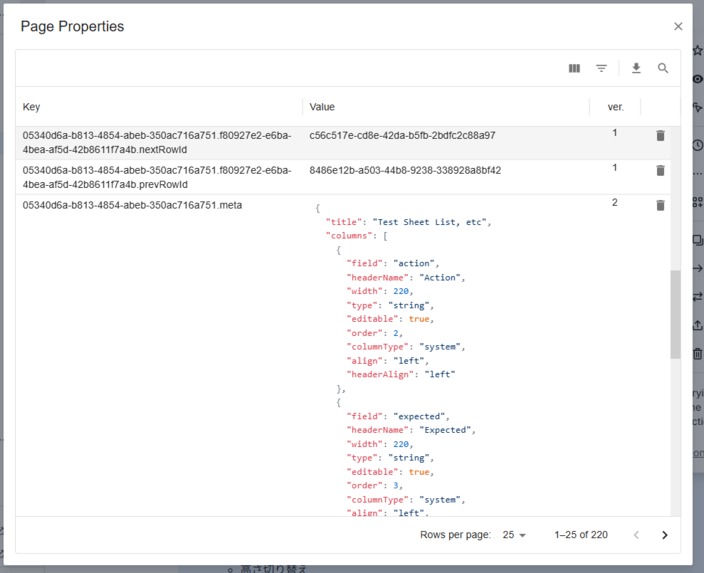 Property Grid for Confluence – screenshot 1