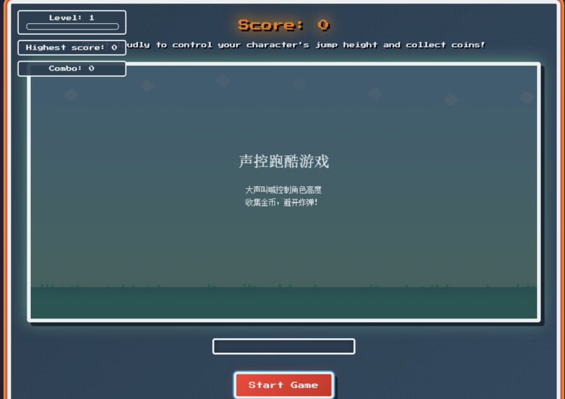Voice-Controlled Runner – screenshot 1