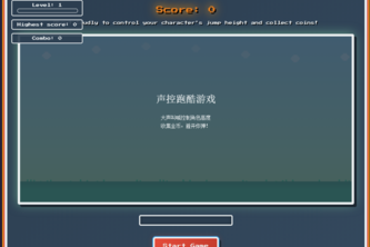 Voice-Controlled Runner