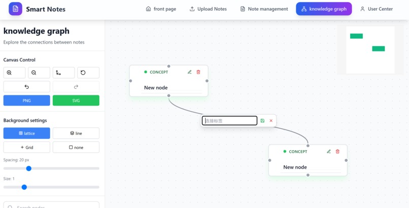 Handwritten Notes Intelligence – screenshot 5