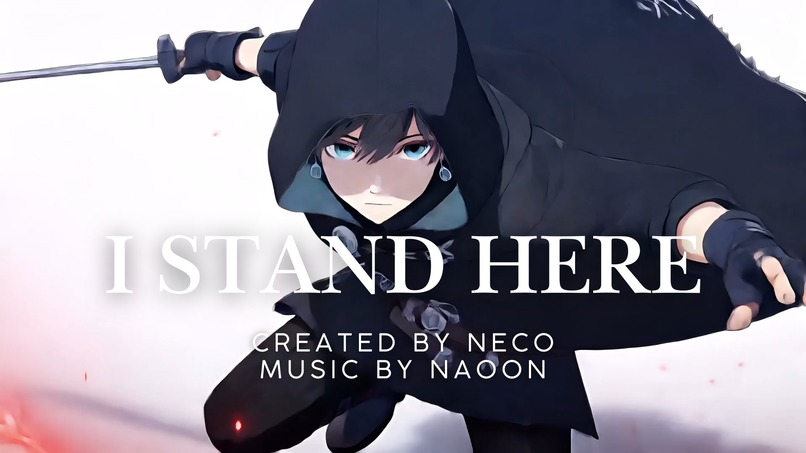 I Stand Here – screenshot 1