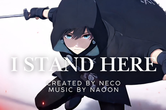 I Stand Here