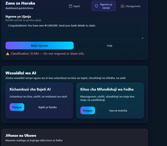 AIDE – screenshot 3