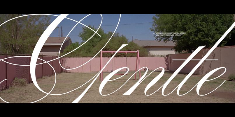 Gentle – screenshot 1