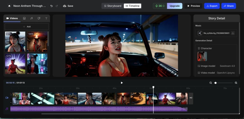 Unstoppable Tonight – screenshot 2