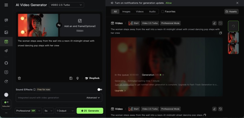 Unstoppable Tonight – screenshot 3