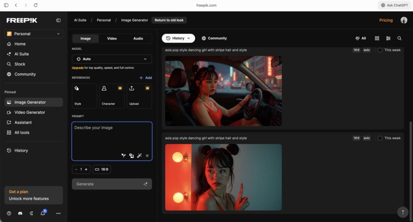 Unstoppable Tonight – screenshot 1