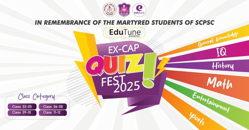 Quiz Fest Website – screenshot 1
