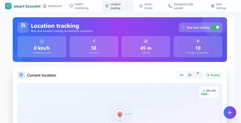 Smart Guardian Band – screenshot 18