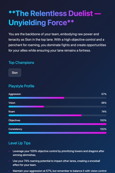Champion Soul – screenshot 1
