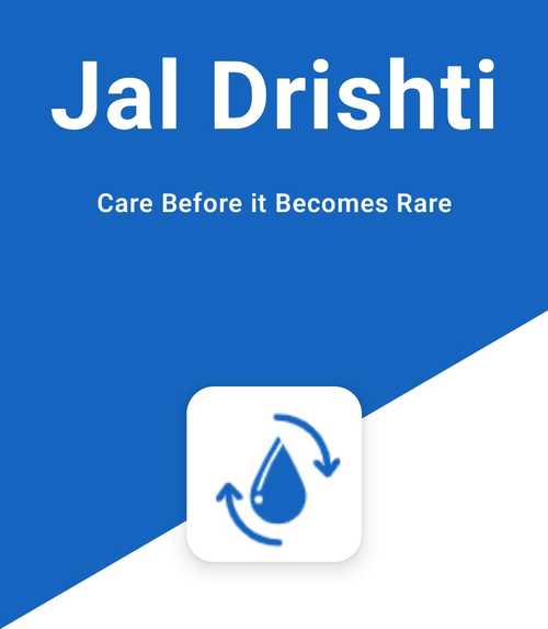 Jal Drishti – screenshot 1