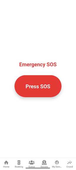 Trinetra  – screenshot 3