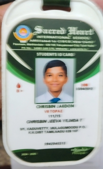 DEVICE TO STOP HUMAN ANIMAL CONFLICT – screenshot 8