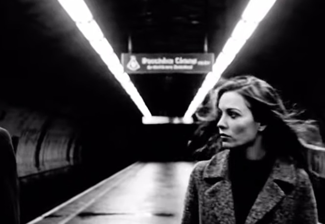 Memory ( Lonely Platform ) – screenshot 1