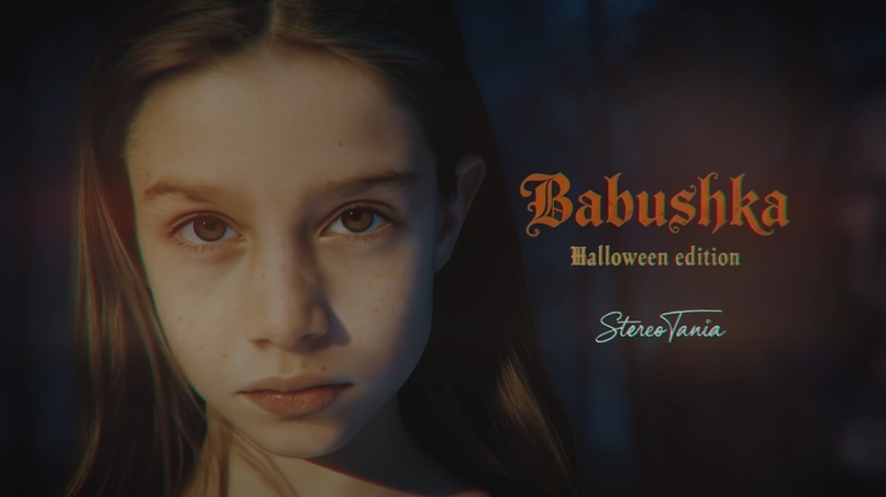 NEURO MUSIC | BABUSHKA – screenshot 1
