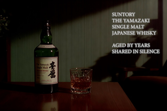 Suntory: The Yamazaki "Aged by Years, Shared in Silence"