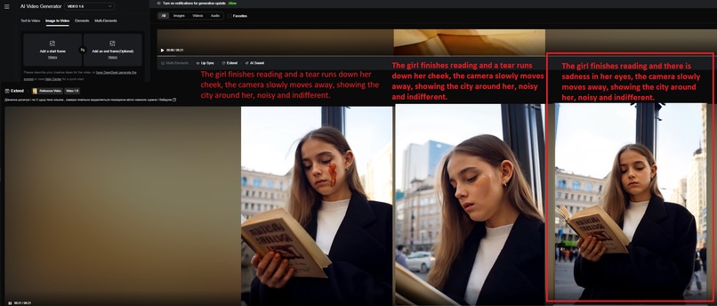 КОБЗАР - Рай для кого? – screenshot 11