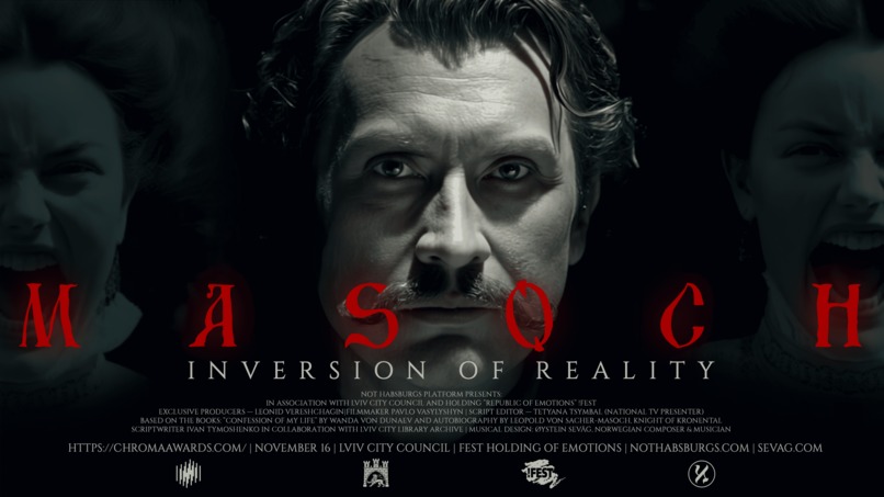 SACHER-MASOH: INVERSION OF REALITY – screenshot 34