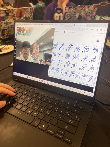 The Last Vigil – screenshot 2