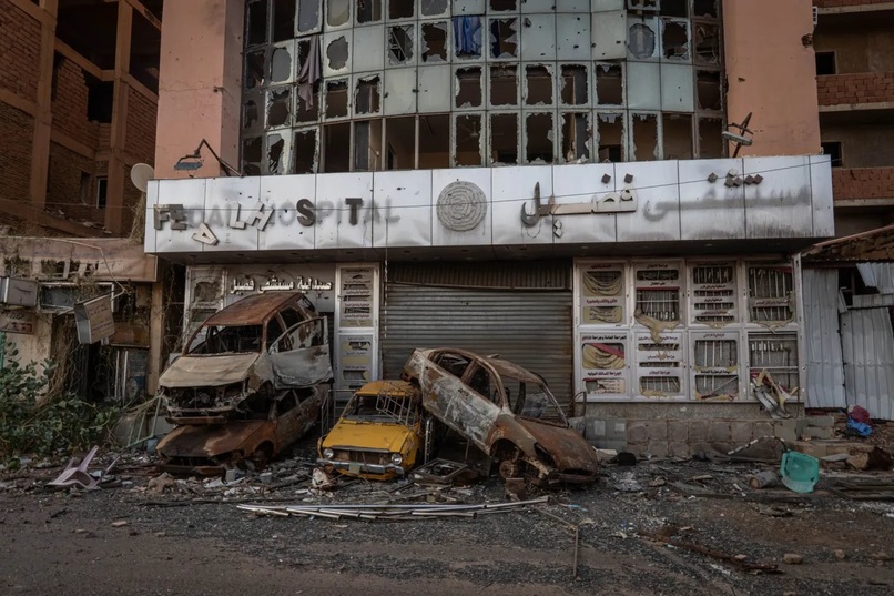 Sudan's Genocide News Letter – screenshot 3