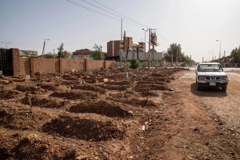 Sudan's Genocide News Letter – screenshot 4