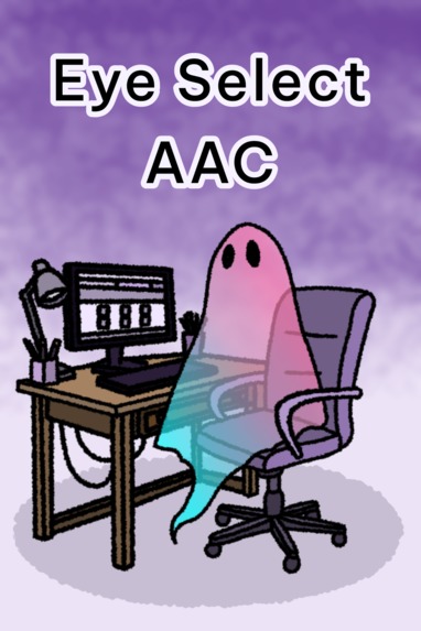 Eye AAC Select: Adaptive AAC Eye Tracking System – screenshot 1