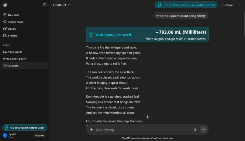 Watermark'd – screenshot 1