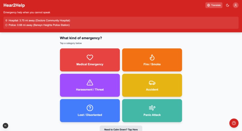 Hear2Help – screenshot 1