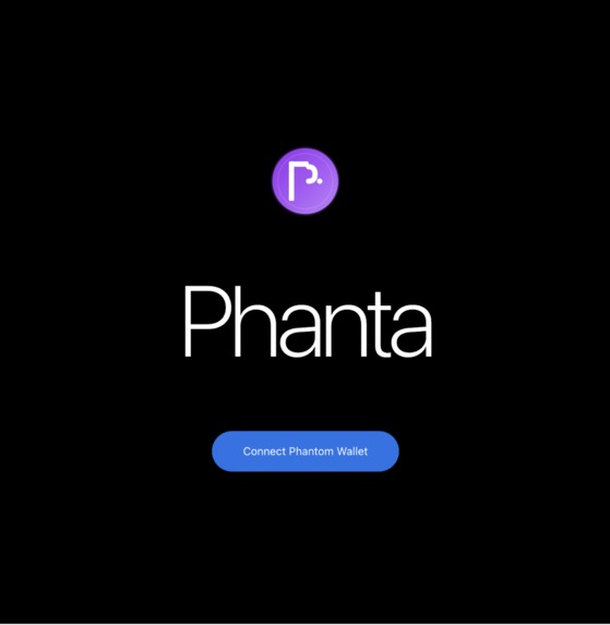 Phanta – screenshot 1