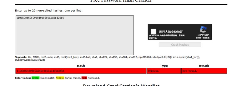 ctf challendge – screenshot 1
