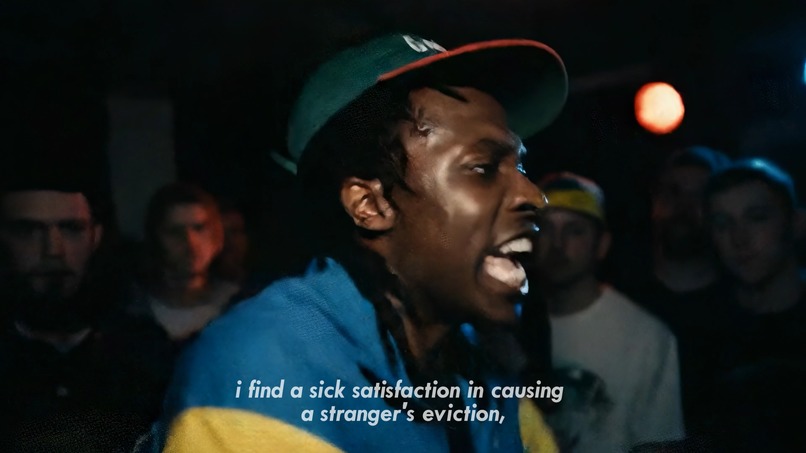 These Rappers Do Not Exist – screenshot 5