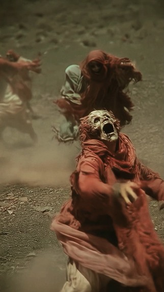 Tribes – screenshot 2