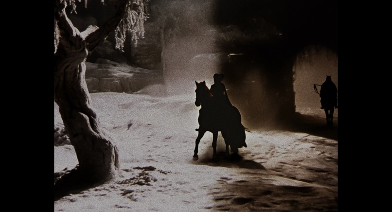 The Cinema That Never Was – screenshot 2