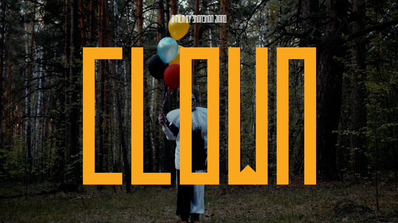 CLOWN – screenshot 1