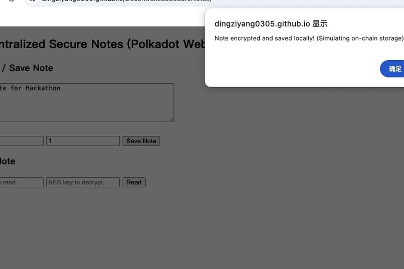 Decentralized Secure Notes – screenshot 2