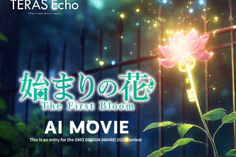 HAJIMARInoHANA_The fast bloom