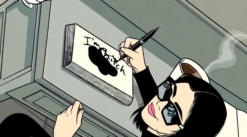 I'm a bitch, so what? | Experimental R&B | RAP | EDM – screenshot 2