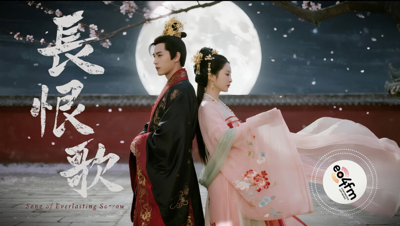 “Song of Everlasting Sorrow” — AI TV Drama OST-Style MV – screenshot 1