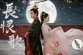 “Song of Everlasting Sorrow” — AI TV Drama OST-Style MV
