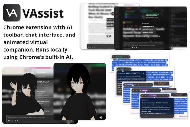 VAssist – screenshot 1