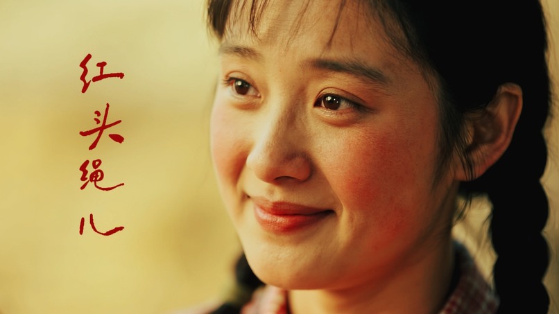 Restrained love – screenshot 1