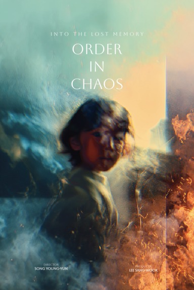 Order in Chaos – screenshot 1
