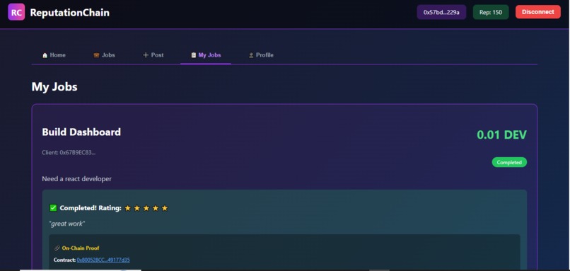 ReputationChain – screenshot 6