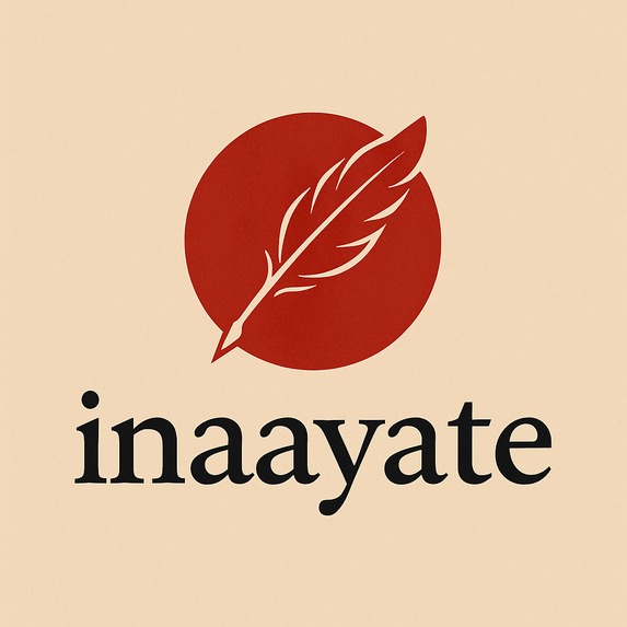 iinaayate - Let your Art Earn – screenshot 1