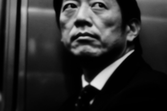 one day ///tokyo (neo/x)