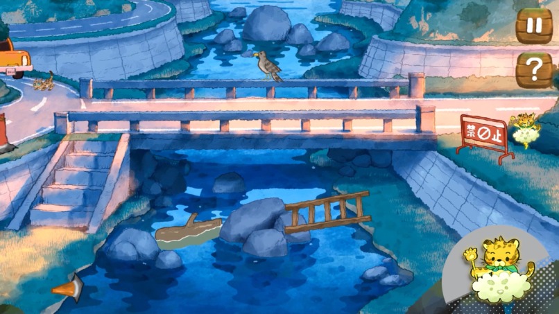 Paw Prints Home – screenshot 5