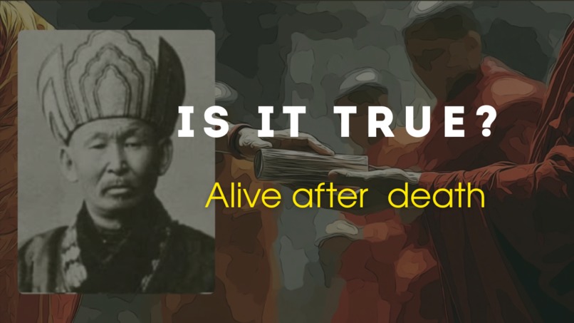 Itigelov  – screenshot 1