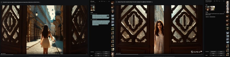 "ЛЕБІДЬ СІРИЙ" – screenshot 5