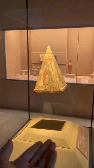 A Real Egyptian Spell  – screenshot 1