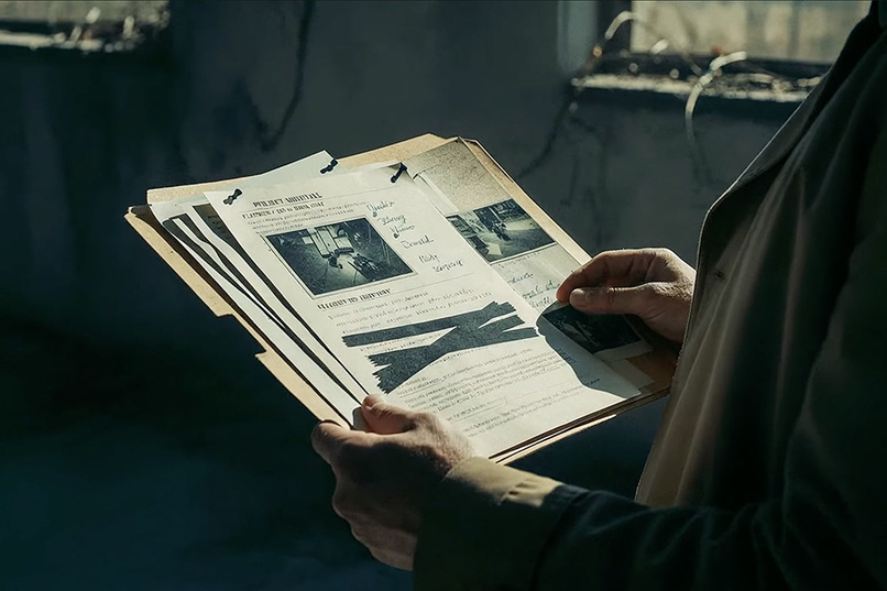 The Artifact – screenshot 4